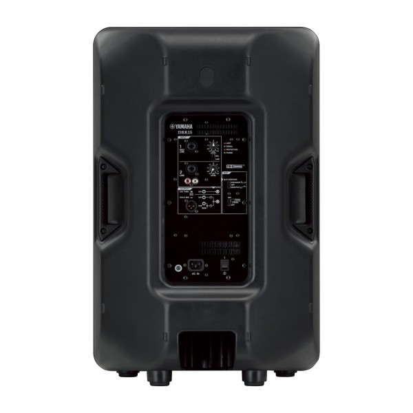 Yamaha DBR15 Active PA Speaker, Rear