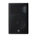 Yamaha DXR15mkII 15'' Active PA Speaker