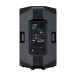 Yamaha DXR15mkII 15'' Active PA Speaker, Rear
