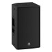 Yamaha DZR10 10'' Active PA Speaker, Angle