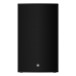 Yamaha DZR15 15'' Active PA Speaker