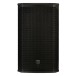 Electro-Voice EKX-12P Active PA Speaker