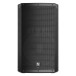 Electro-Voice ELX200-15P 15'' Active PA Speaker, Front