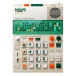 EP-40 Riddim Orgiinal Learning Machine with Microphone - 