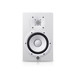 Yamaha HS7W Full-Range Studio Monitor, White