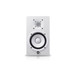 Yamaha HS5W Full-Range Studio Monitors, White