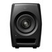 Pioneer RM-05 Professional Active Studio Monitor, Single