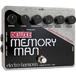 DELUXEMEMORYMAN