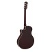 Yamaha APX600 Electro Acoustic, Natural