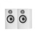 Bowers & Wilkins 606 & 607 S3 Surround Sound Speaker Package with ASW610 Subwoofer, White 2 
