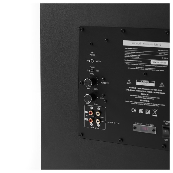 Elipson Premuim SUB 12 Active Subwoofer 6