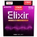Elixir 80/20 Nanoweb Acoustic Strings 3 Pack, 11-52