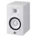 Yamaha HS5W Full-Range Studio Monitor, White 2
