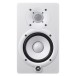 Yamaha HS5W Full-Range Studio Monitor, White 1