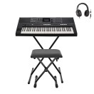 Yamaha PSR E583 Portable Keyboard Package