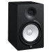 Yamaha HS8 Active Studio Monitor - Angled