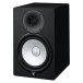 Yamaha HS8 Active Studio Monitor - Angled 2