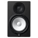 Yamaha HS8 Active Studio Monitor - Front