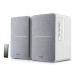 Edifier R1280T Active 2.0 Bookshelf Speaker Set, White - main pair 