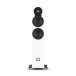 DALI Sonik 5 Floorstanding Speakers, White front 