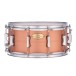 Pearl Primal Snare Collective 14 x 6.5'' Copper Snare Drum