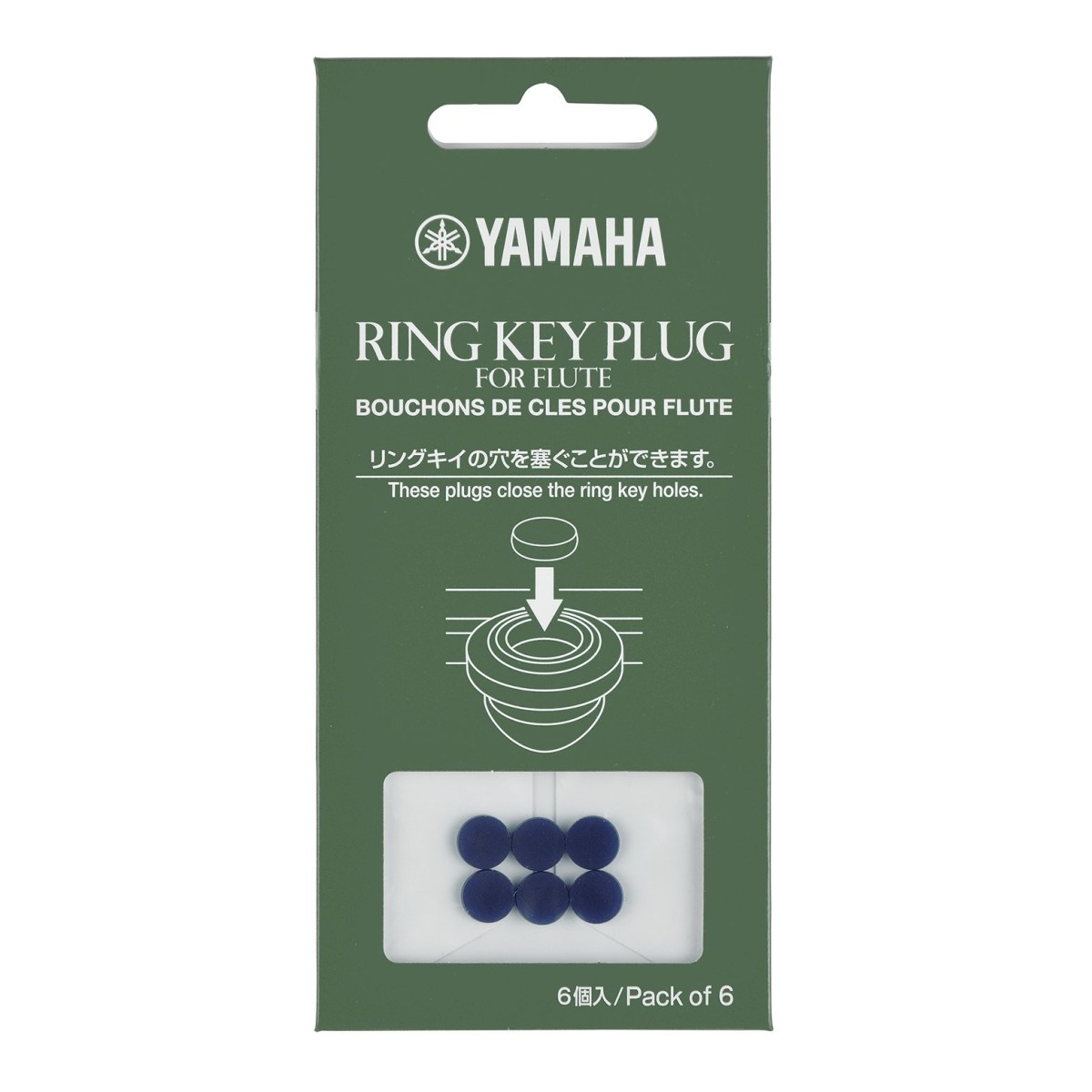 Yamaha Flute Ring Key Plugs Silicone