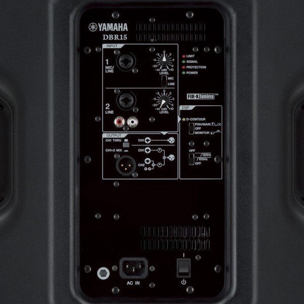 Yamaha DBR15 Active PA Speaker panel