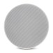 AVCOM 8 Inch In Ceiling Speaker (Single)