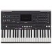 Yamaha PSR E483 Portable Keyboard 7