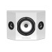 Triangle Borea BRS1 Passive Speaker System (Pair), White - front 