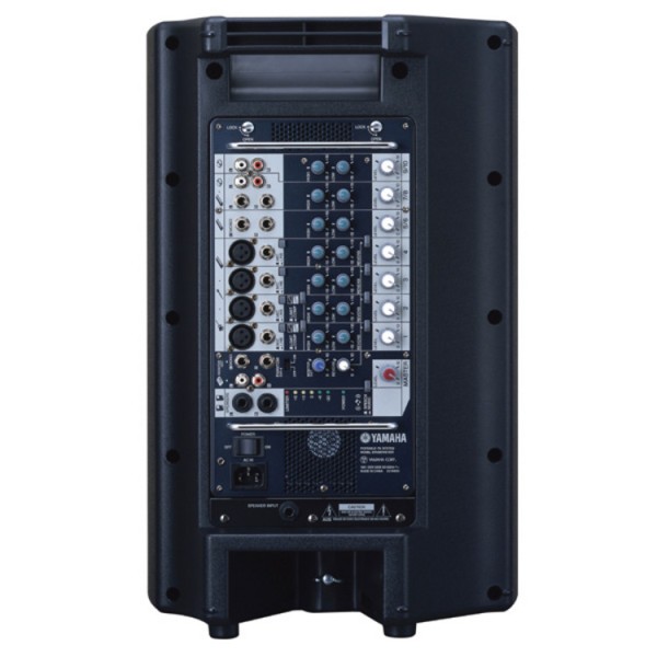 Yamaha StagePas 500 PA System at Gear4music