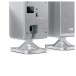 SHARP HT-SPR52021 Wireless Rear Speaker, Silver rear 