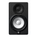 Yamaha HS5 Active Studio Monitor - Front