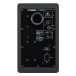 Yamaha HS5 Active Studio Monitor - Rear