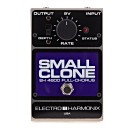 Electro Harmonix Small Clone Analog Chorus - Nearly New