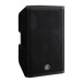 Yamaha DXR12mkII 12'' Active PA Speaker, Side