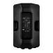 Yamaha DXR12 MK3 12
