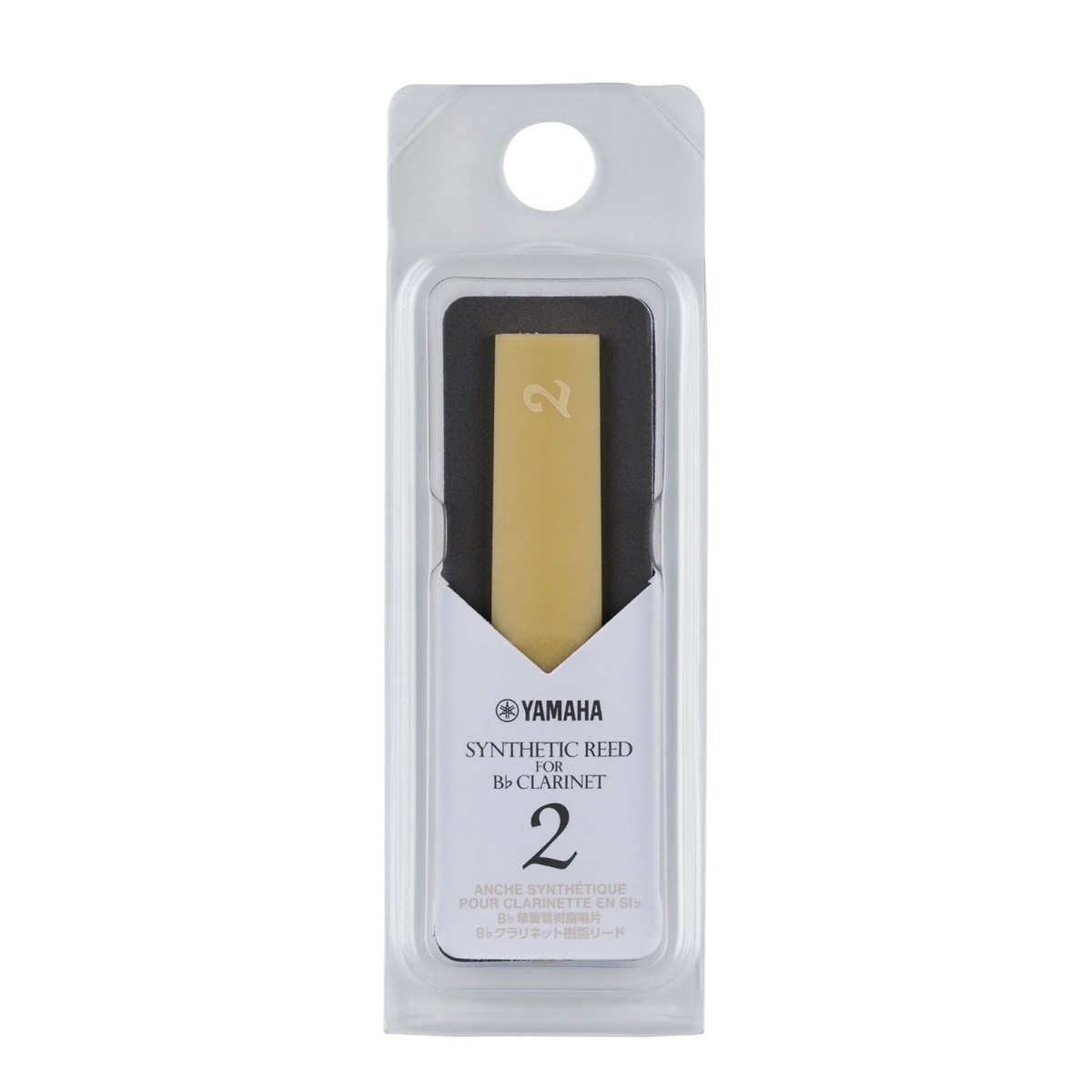 Yamaha Synthetic Bb Clarinet Reed 2