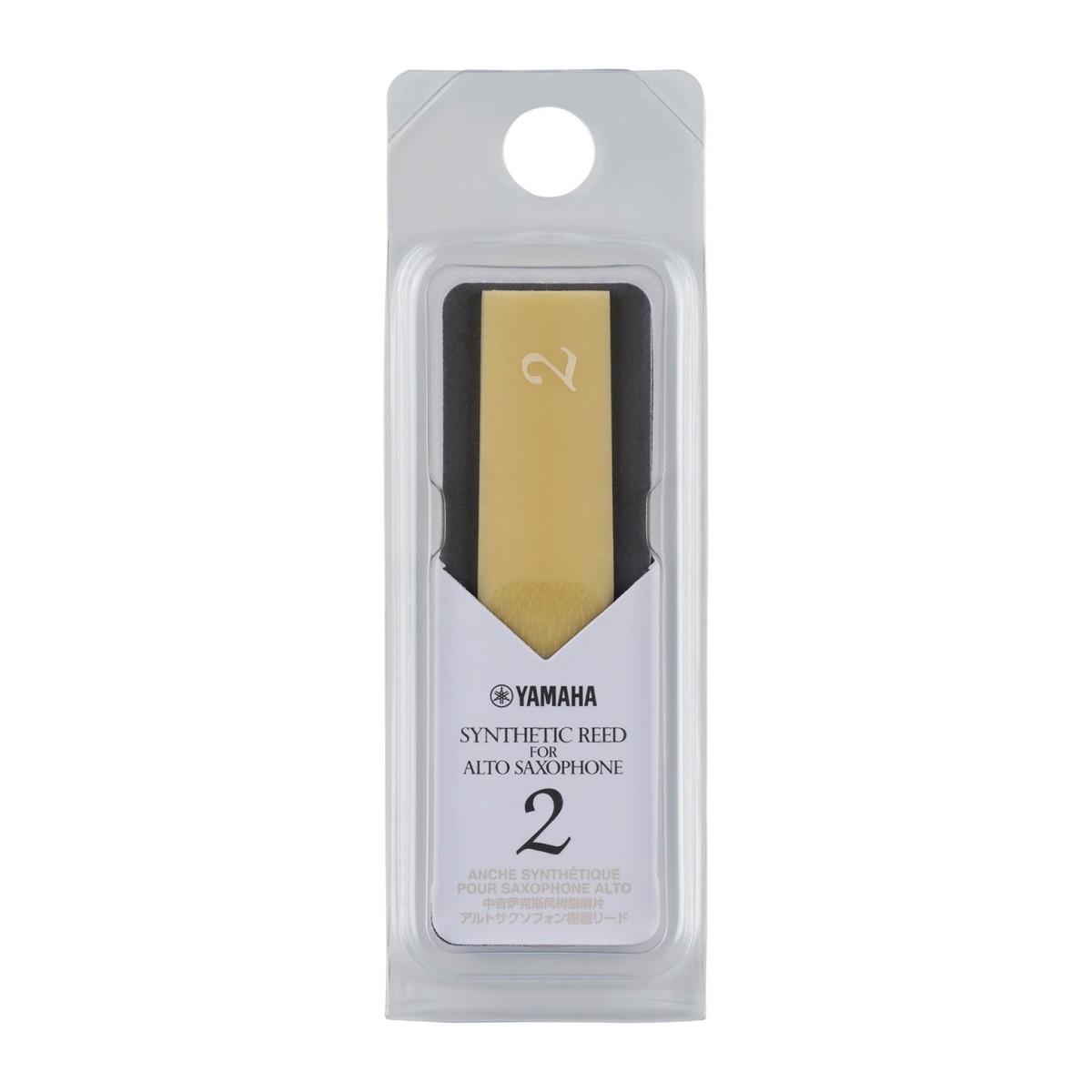 Yamaha Synthetic Alto Saxophone Reed 2