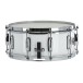 Gretsch Renown Maple 14