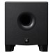 Yamaha HS8S - Front