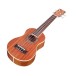 Cordoba 15SM Soprano Ukulele