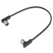 RockBoard Flat MIDI Cable 30cm Black - cable