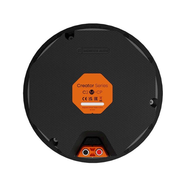 Monitor Audio Creator Series C2M-CP In-Ceiling Speaker Medium- rear 