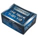 RockBoard ISO Power Block V10 Isolated Multi Power Supply - packaging