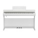 Yamaha YDP 166 Digital Piano Package, White 2