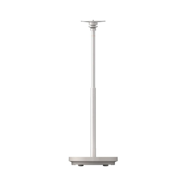 XGIMI Floor Stand Ultra - front 