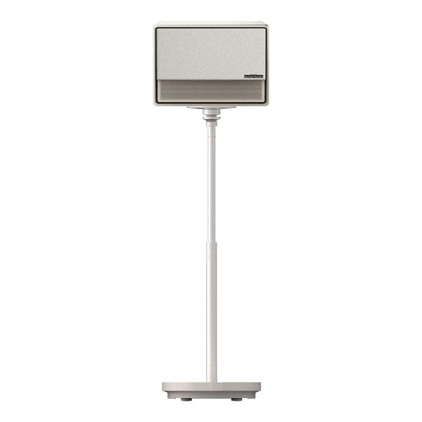 XGIMI Floor Stand Ultra - context