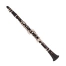 Yamaha YCL255S Student Bb Clarinet - Nearly New
