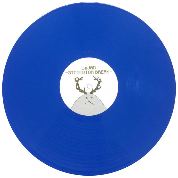 Thud Rumble Le JAD - Stereotor Break Traktor Timecode Disc 